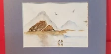 Vtg, Unknown Artist Watercolor