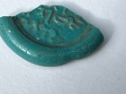 Fatimid glass jeton fragment al-Adid, 1160-1171, turquoise ex-Steve Album 3.80 g — photo 6