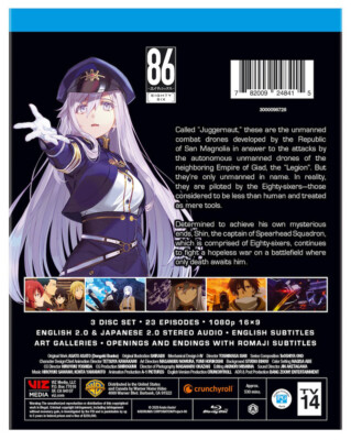 86 Eighty-Six The Complete First Season BLURAY | eBay