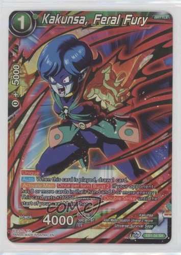 2021 Dragon Ball Super Card Game Battle Evolution Kakunsa Feral Fury 