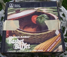 VTG 1.5 qt NOS Open Box, Anchor Hocking Amber Casserole Baker w/Lid & Basket 