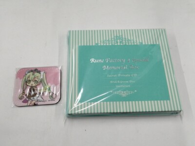 Nintendo Switch Rune Factory 4 Special Memorial Box JP Edit Very