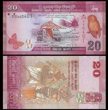 SRI LANKA 20 Rupees, 2020, P-123, UNC World Currency