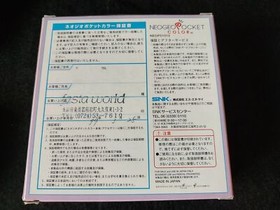 SNK NEOGEO POCKET Color NGPC PLATINUM SILVER Console Boxed NEO GEO set-f0809-
