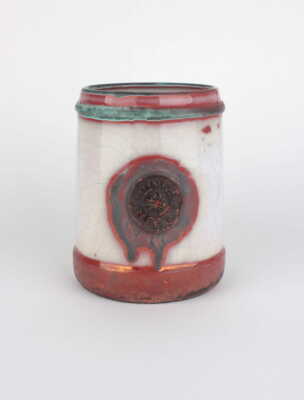 Wulle Beers Vintage Ceramic Pitcher with Plastic Seal Handmade