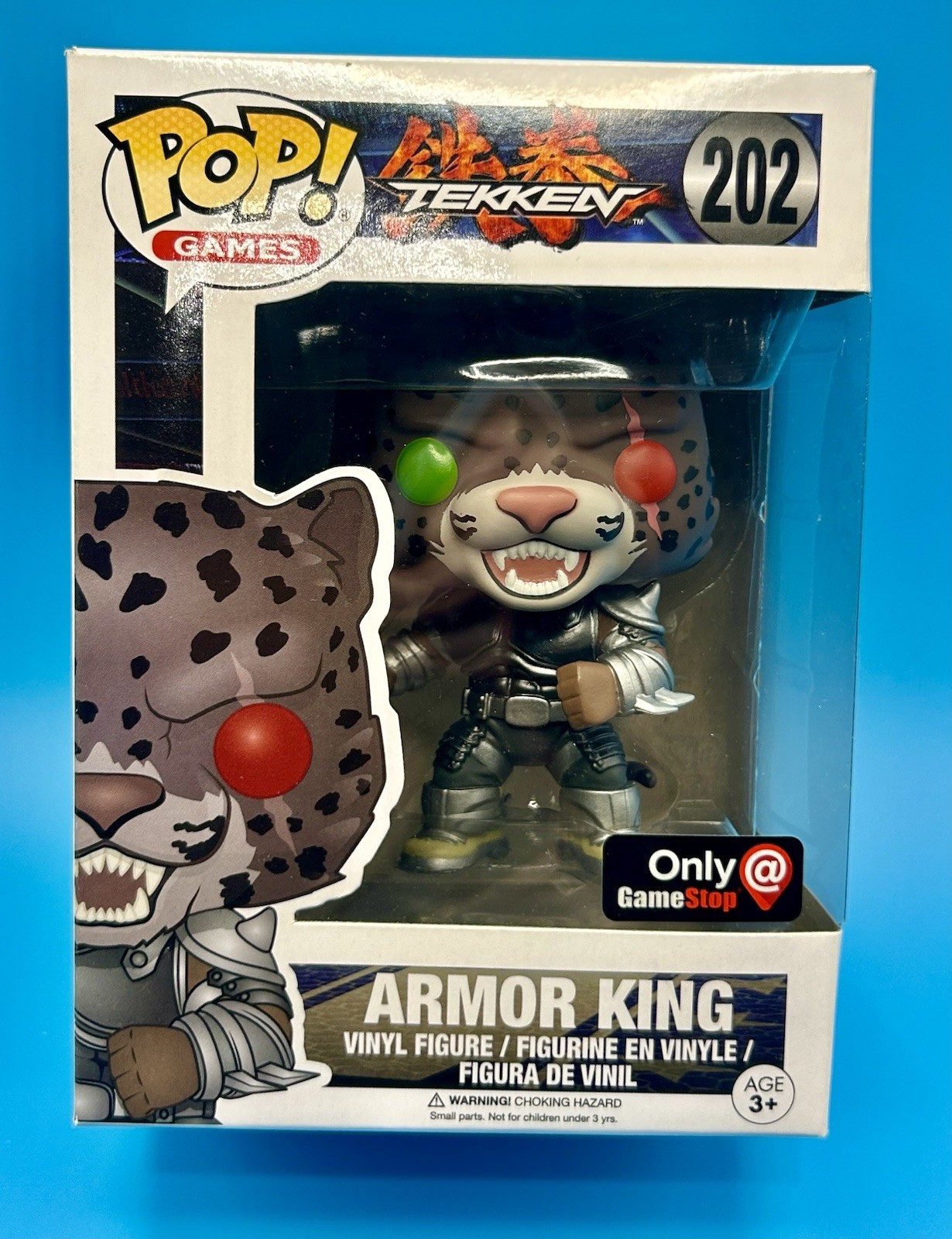Funko Pop! Games Tekken King W/ Armor # 202 Vinyl Figure ! Mint