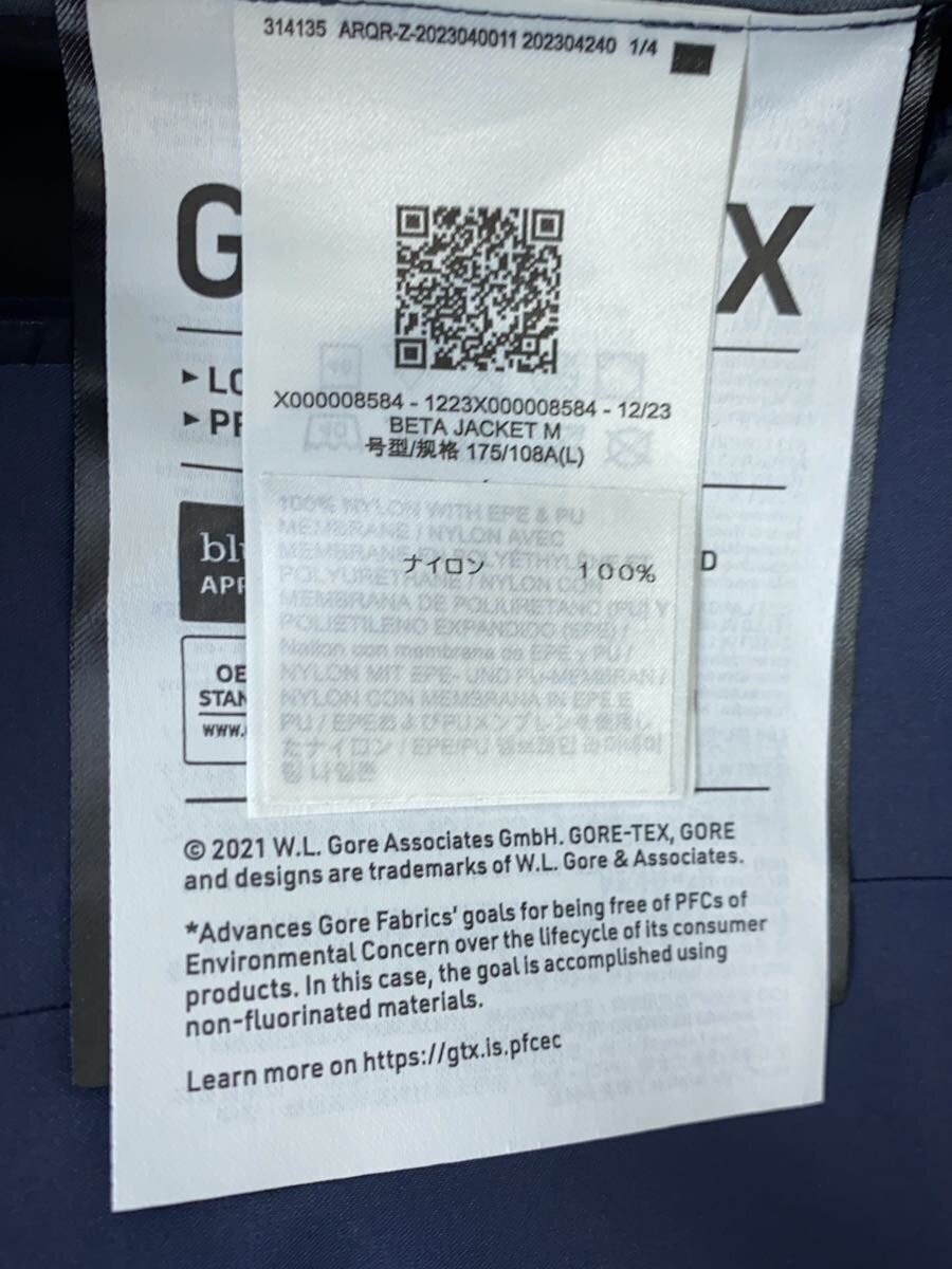 ARC'TERYX ARC TERYX Giacca Nylon L Nylon NVY X000008584