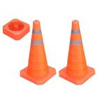 18" 2 Pack Collapsible Traffic Cones, Safety Cones with Reflective Collar