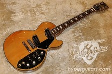 Gibson '73 Les Paul registrazione n.DG1538