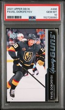2021-22 Upper Deck Series 2 Hockey Cards Checklist 33