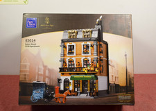 Pantasy Sherlock Holmes Baker Street 221B Bui...