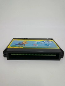 SKY KID 18 First Version Nintendo Famicom FC Japan Import F/S FedEx DHL
