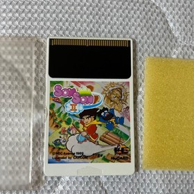 SonSon2 PCEngine HuCard Japan Action Tested Working NECAvenue CAPCOM 1989 Rare