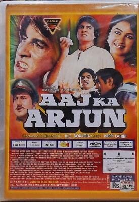 Aaj Ka Arjun Amitabh Bachchan, Jayaprada Bollywood Hindi Movie