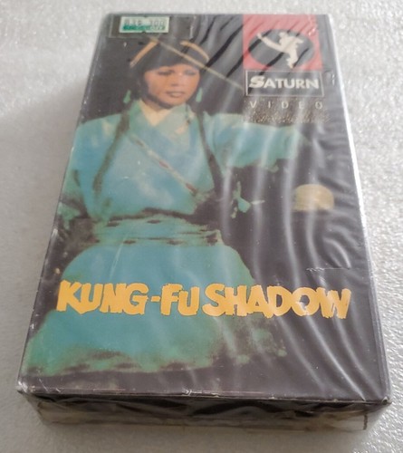 KUNG FU SHADOW vhs tape very rare SATURN VIDEO 1985 Vintage Cheng chien nan - Picture 4 of 4