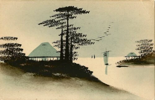 Cartes postales de collection, provenance Japon
