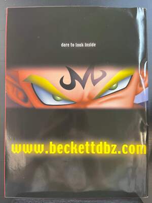 Beckett Dragon Ball Z Collector #19 Multiple forms of Majin Buu