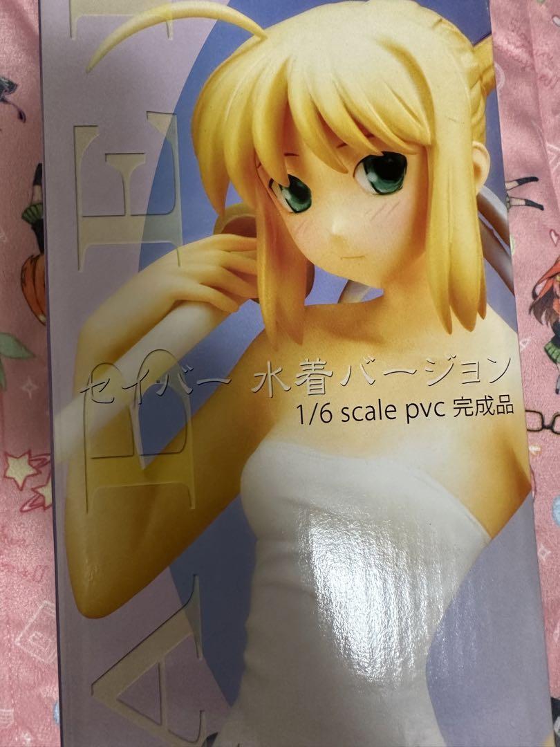 Fate/hollow ataraxia Saber Swimsuit Ver. 1/6 Figure clayz FGO