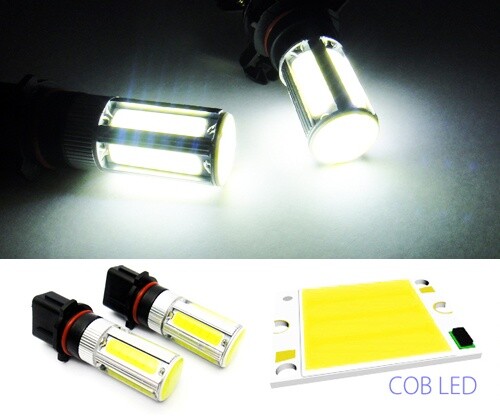 2x P13W High Power COB LED 25W Fog Lamp HeadLight Daytime Running Light DRL UK