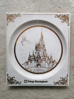 TDL Tokyo Disneyland Grand opening plate 1983 Cinderella castle