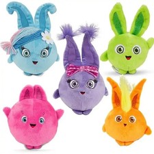 5PCS Rainbow Sunny Bunnies Plush Toys Stuffed Soft Animal Doll TOY Gift Cartoon
