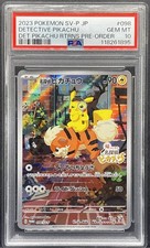 Detective Pikachu - 098/SV-P 098/SV-P Sv-P Promotional Cards Holo