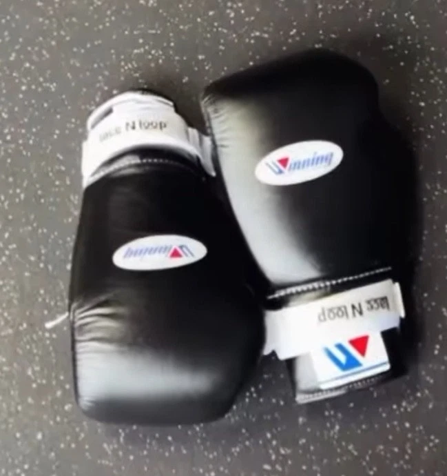 Winning Black 16 oz. Weight Boxing Gloves for sale | eBay