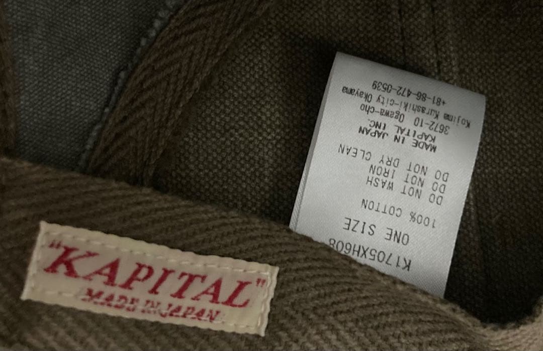 KAPITAL Vintage Patchwork Cap, Processed Construc… - image 7