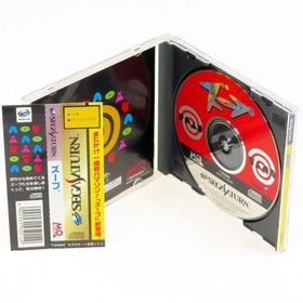 ZOOP Sega Saturn Japan Import SS MediaQuest Action Puzzle NTSC-J Complete