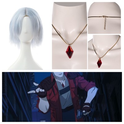 DMC 5 Devil Dante Cosplay Amulet Necklace Demon Pendant+Silver Anime Wig