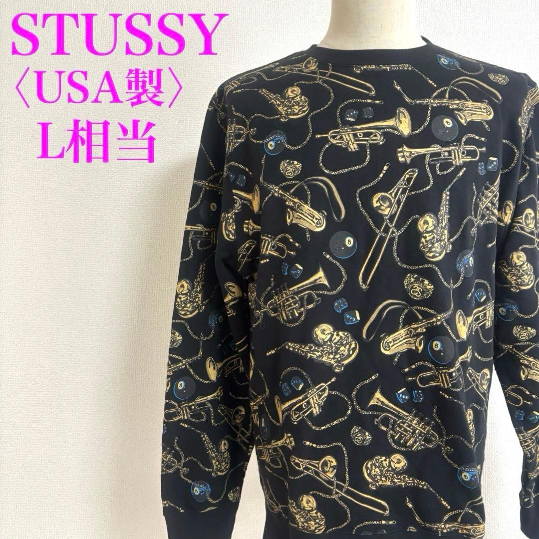 Stussy USA made early 2000s allover sweatshirt musical instrument print L