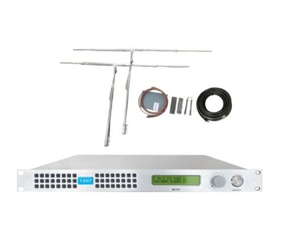  YXHT-250FM Transmitter with Antennas Power Divider And Cables New, US Seller 