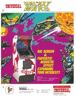 Galaxy Wars Universal Video Arcade Flyer / Brochure / Ad