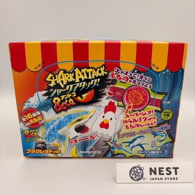 DeAgostini Shark Attack & Co Lawson Japan Limited Box 8 Packs Stretchy Toy New
