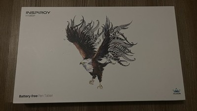 Huion Inspiroy H1060P Battery-Free Pen, Tablet Stylus included  (No cord)