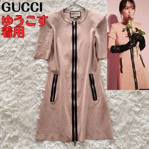 Mini robe Gucci Yukosu bicolore beige/noir XS authentique du Japon