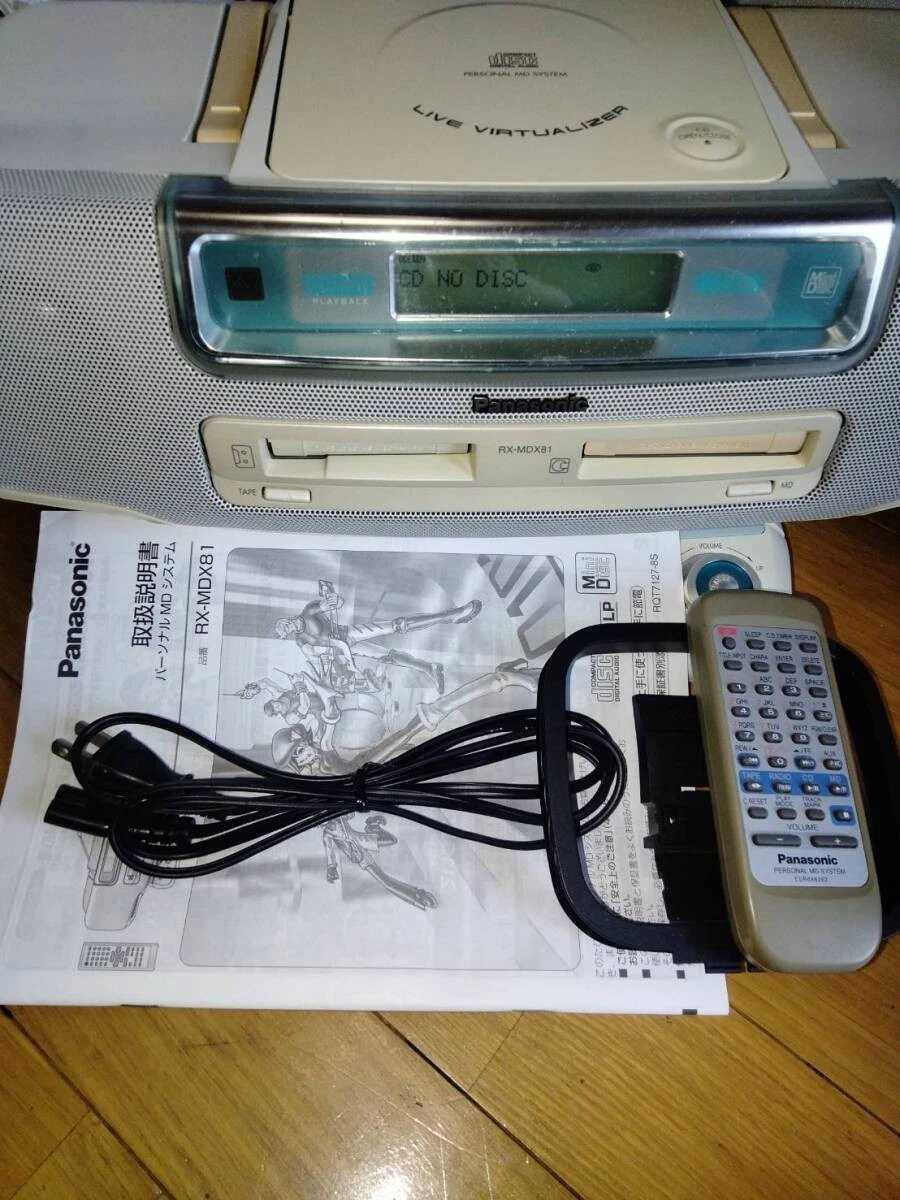 Panasonic RX-MDX81 Radio Cassette CD MD AM FM boombox Silver