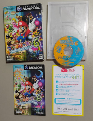Mario Party 6  CIB w/Slip Cover Nintendo GameCube - Japanese Version - US Seller