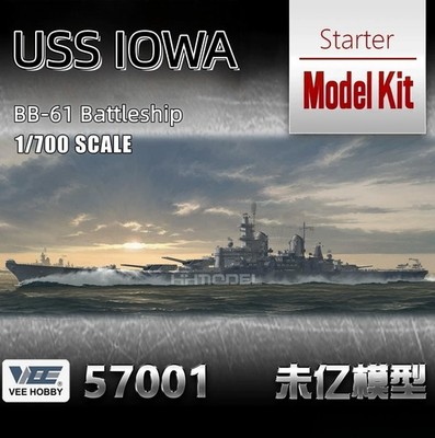 VEE HOBBY V57001 1/700 IOWA 1944 BB-61 US Navy Battleship Model-Starter Kit