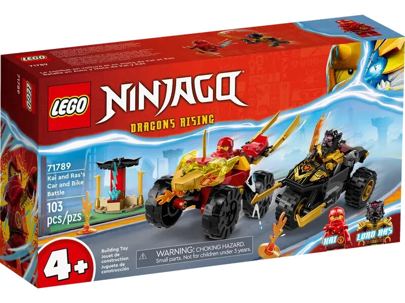 ディファレント・シェイプス ディファレント・シェイプス LEGO 71789 Ninjago Kai and Ras's