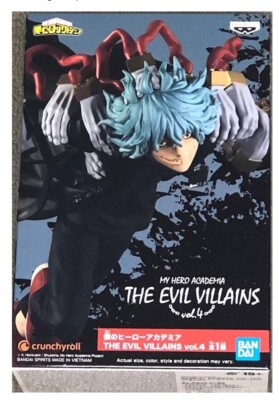 Banpresto My Hero Academia The Evil Villains vol.4 (Tomura Shigaraki)
