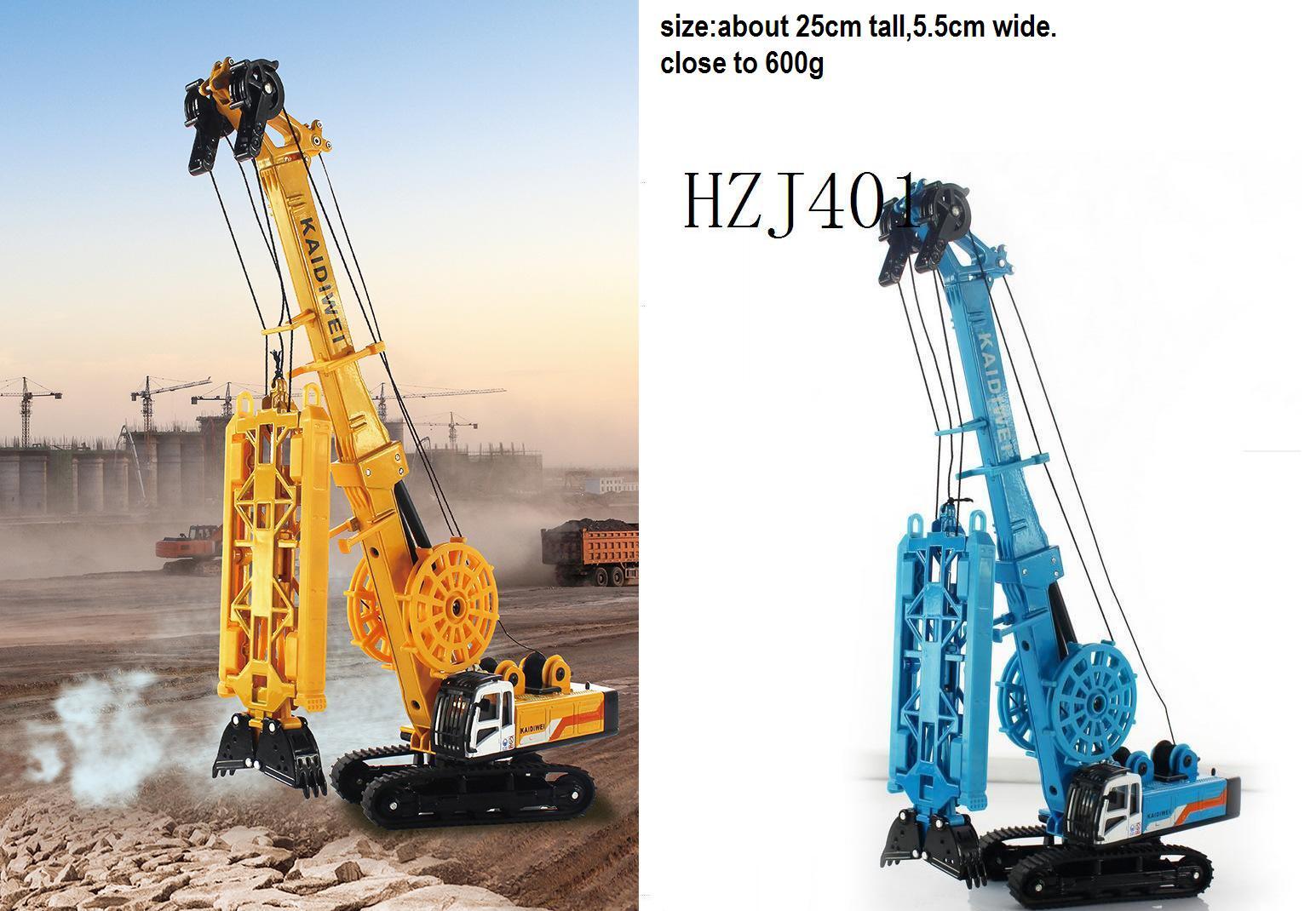 164 KDW Diecast XG450D? Trenching Machine Construction Equipment crane  style | eBay