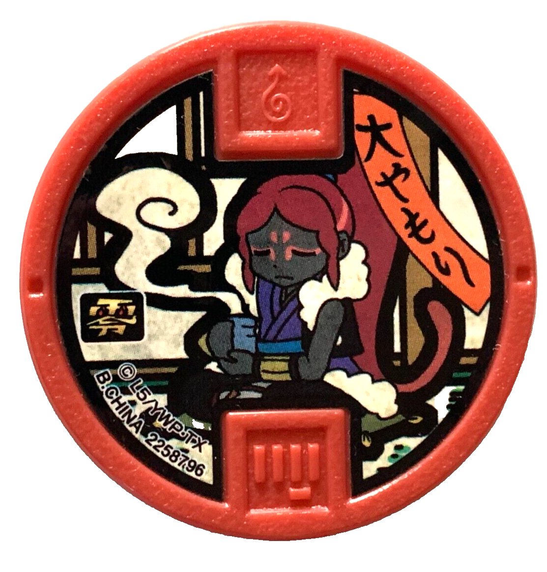 s-l1200.png