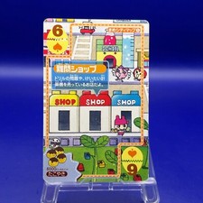 Difficult Problem Shop Spade 6 TAMAGOTCHI By CIAO Playing Card Bandai Japanese