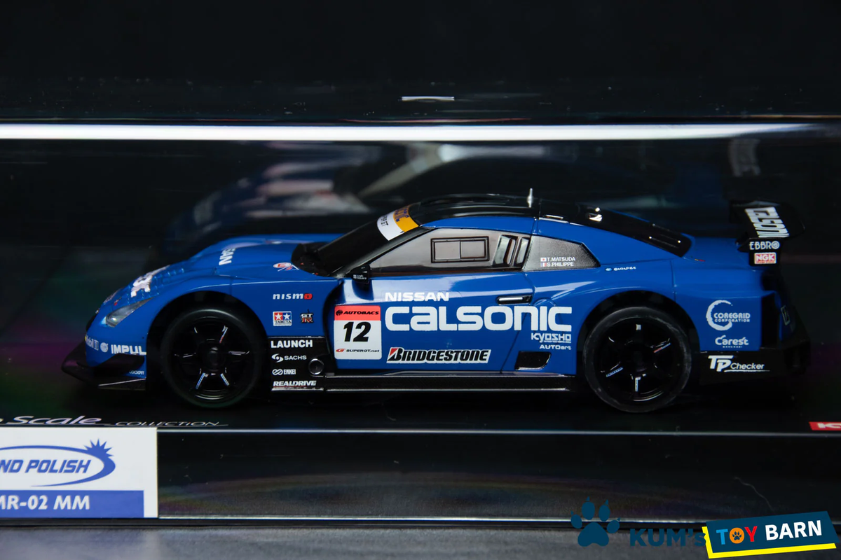 ミニッツ NISSAN CALSONIC IMPUL Z 2007オートスケール Kyosho 1/64 Beads Collection Nissan Calsonic Impul Fairlady