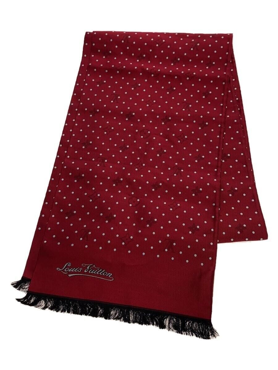 Louis Vuitton mens silk scarf with Bordeaux dot design
