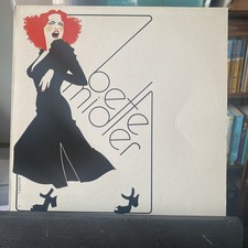 Bette Midler by Bette Midler (1973, Vinyl LP + Poster) &ldquo;Skylark&rdquo; &ldquo;In The Mood&rdquo;
