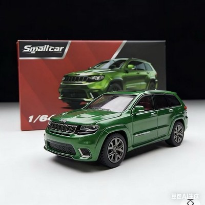 Smallcar 1/64 Scale Jeep Grand Cherokee Green Diecast Car Model Toy gift