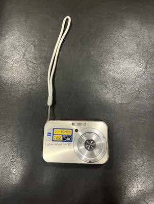 Sony Cyber-shot DSC-N2 10.1MP Digital Camera - Gold