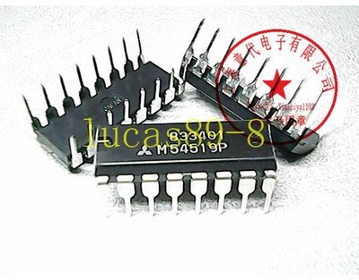 1PCS M54519P M54519 DIP-16 7-UNIT 400mA DARLINGTON TRANSISTOR ARRAY *pz